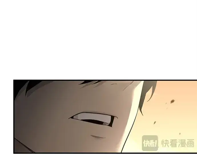 《入手神话级专属装备》第134话图34