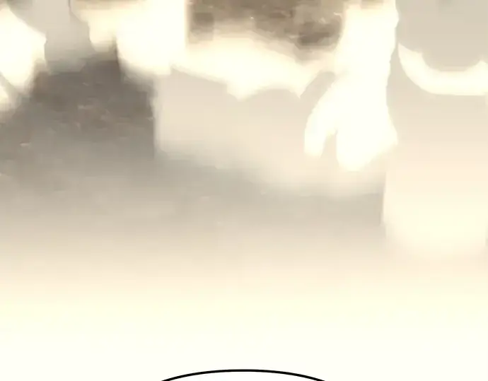 《入手神话级专属装备》第134话图41