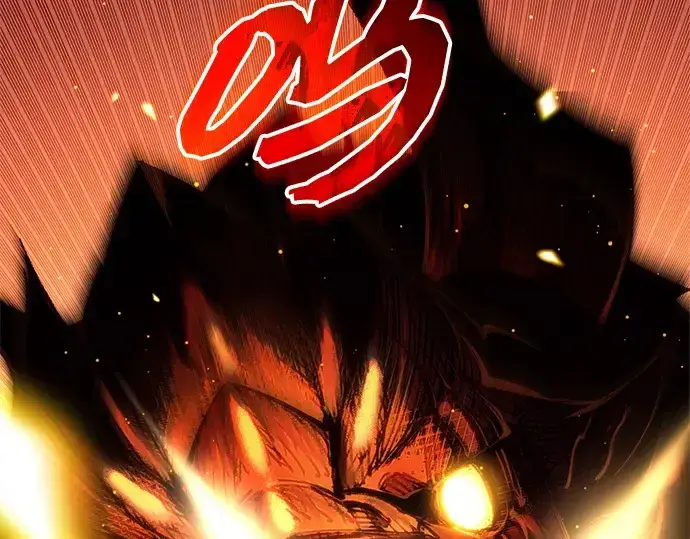 《入手神话级专属装备》第134话图68
