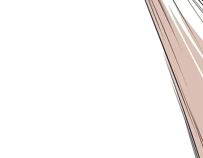 《入手神话级专属装备》第134话图87