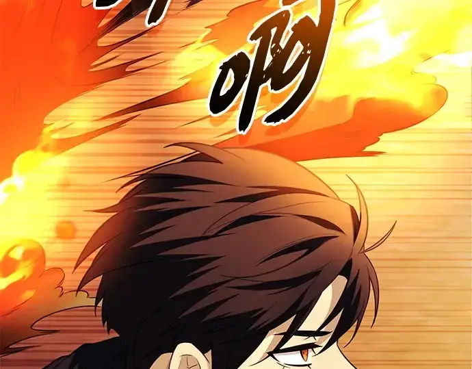 《入手神话级专属装备》第134话图91