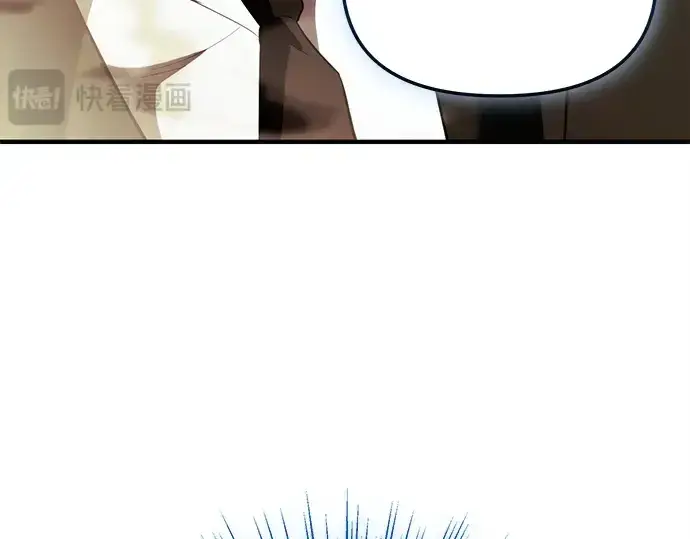 《入手神话级专属装备》第135话图122