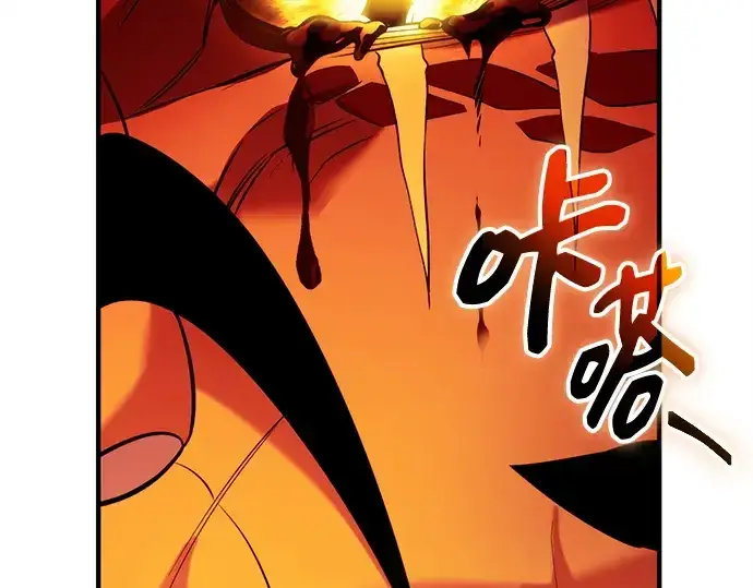 《入手神话级专属装备》第135话图131