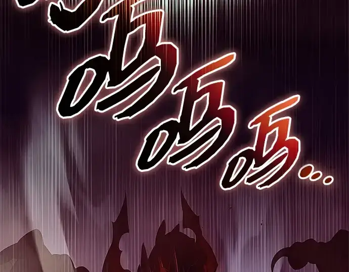 《入手神话级专属装备》第135话图14