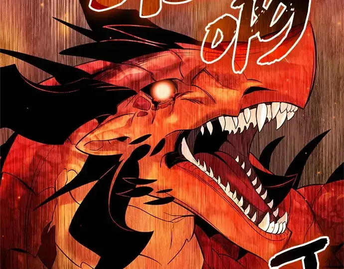 《入手神话级专属装备》第135话图185