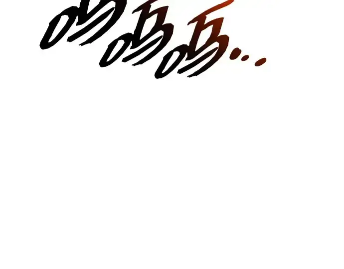《入手神话级专属装备》第135话图21
