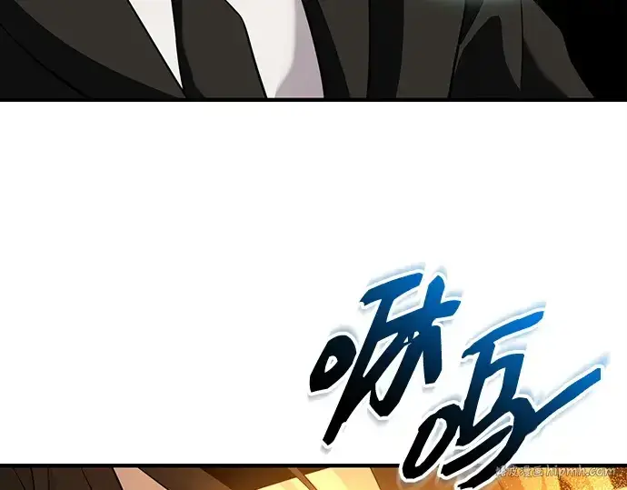 《入手神话级专属装备》第135话图216