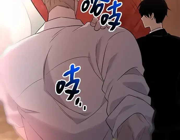 《入手神话级专属装备》第135话图231