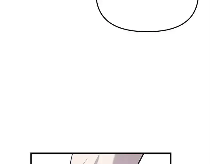 《入手神话级专属装备》第135话图236