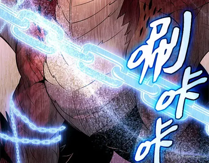 《入手神话级专属装备》第135话图248