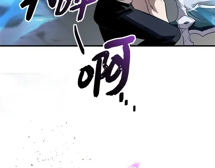 《入手神话级专属装备》第135话图258