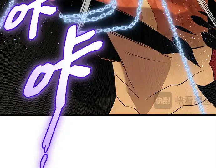 《入手神话级专属装备》第135话图266
