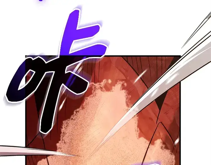 《入手神话级专属装备》第135话图267