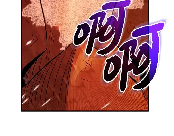 《入手神话级专属装备》第135话图268