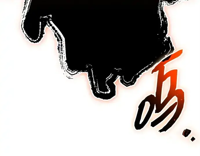 《入手神话级专属装备》第135话图28