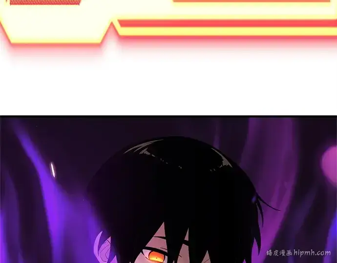 《入手神话级专属装备》第135话图280