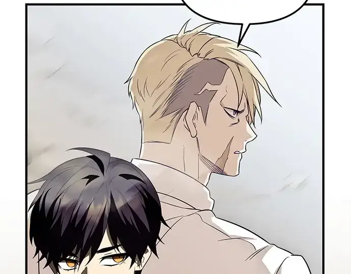 《入手神话级专属装备》第135话图4