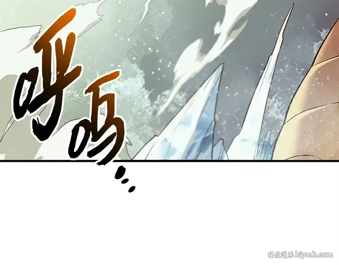 《入手神话级专属装备》第135话图40