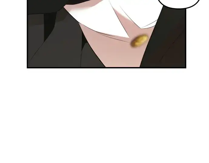 《入手神话级专属装备》第135话图78