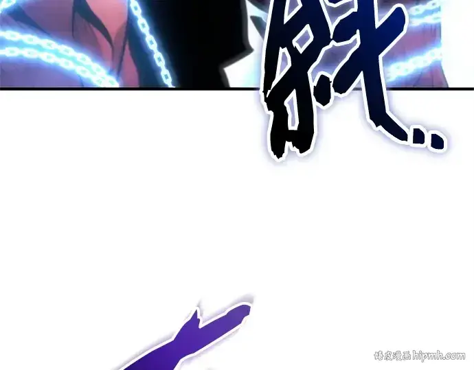 《入手神话级专属装备》第136话图112