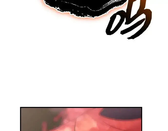 《入手神话级专属装备》第136话图156