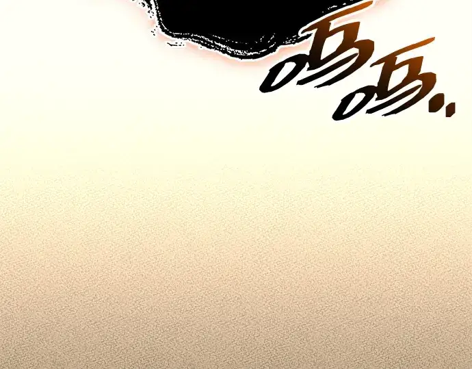 《入手神话级专属装备》第136话图171