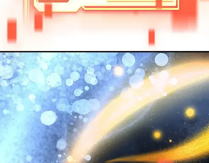 《入手神话级专属装备》第136话图287