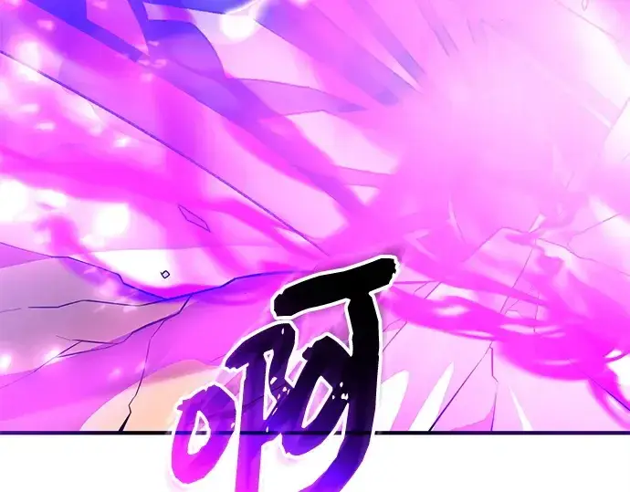 《入手神话级专属装备》第136话图61