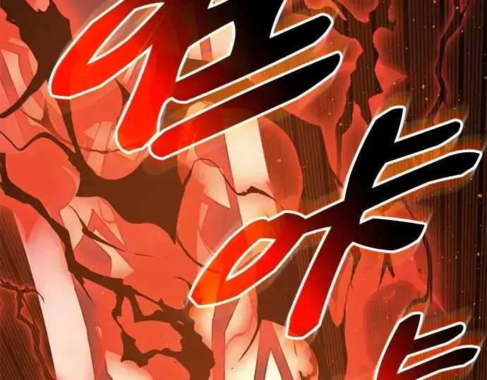 《入手神话级专属装备》第136话图84