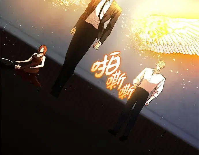 《入手神话级专属装备》第137话图121