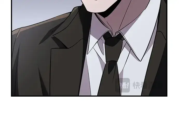 《入手神话级专属装备》第137话图138
