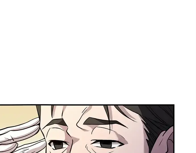 《入手神话级专属装备》第137话图142