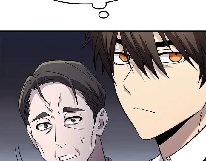 《入手神话级专属装备》第137话图169