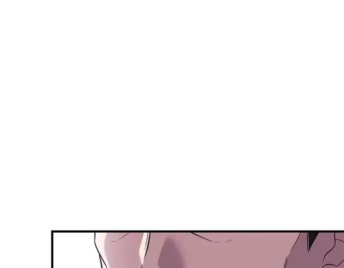 《入手神话级专属装备》第137话图183