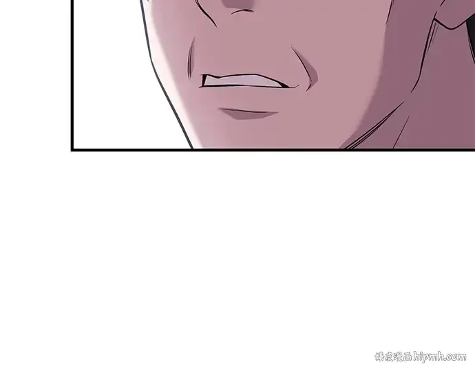 《入手神话级专属装备》第137话图184