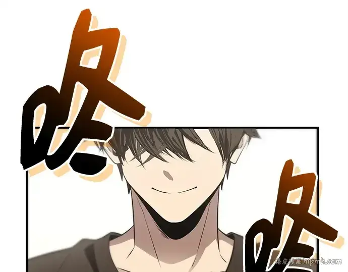 《入手神话级专属装备》第137话图216