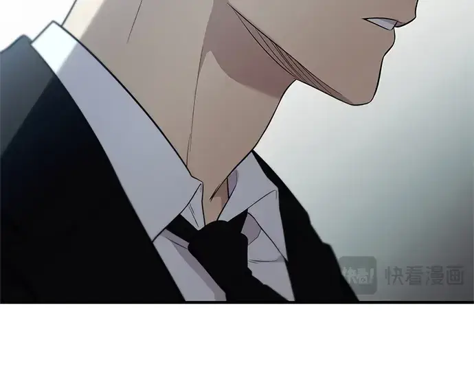 《入手神话级专属装备》第137话图23