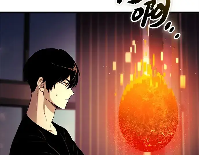 《入手神话级专属装备》第137话图253