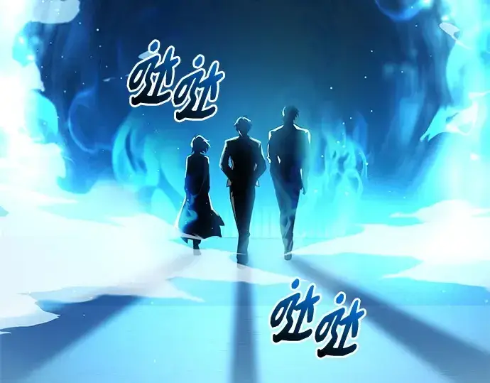 《入手神话级专属装备》第137话图44
