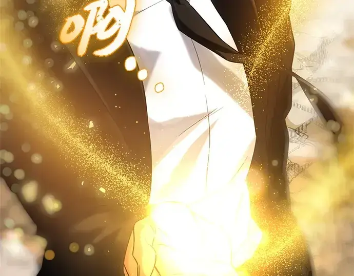 《入手神话级专属装备》第137话图6