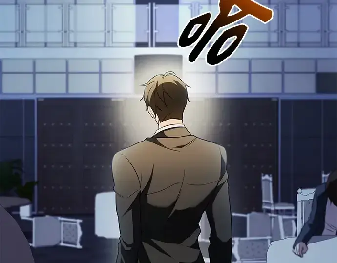 《入手神话级专属装备》第137话图66