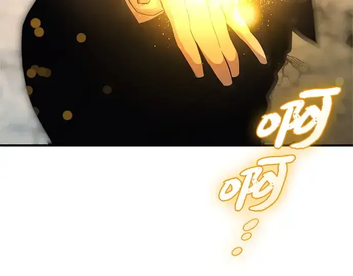 《入手神话级专属装备》第137话图7