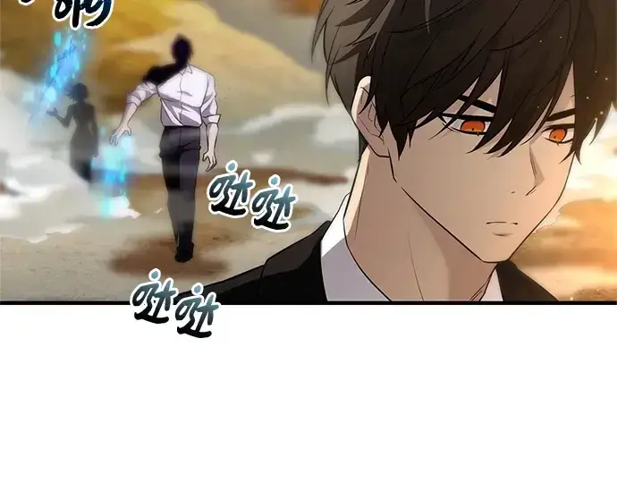 《入手神话级专属装备》第137话图9