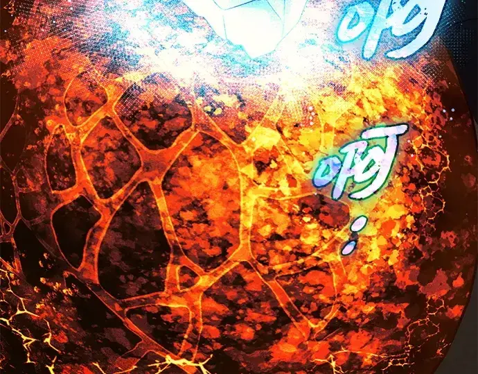 《入手神话级专属装备》第138话图114
