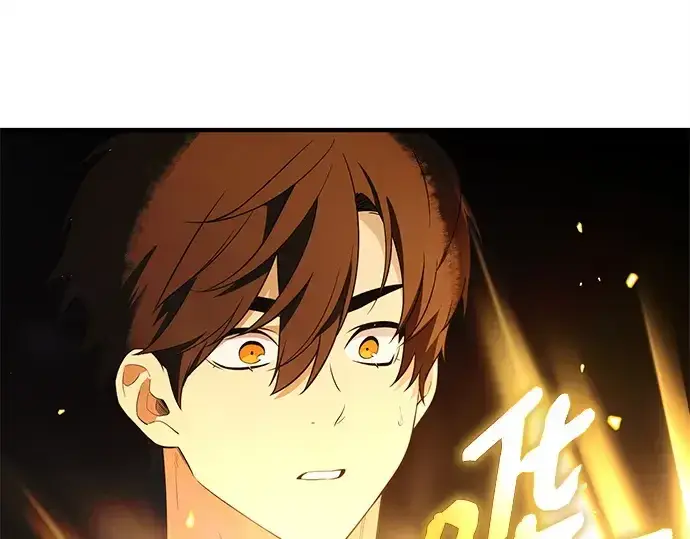 《入手神话级专属装备》第138话图140