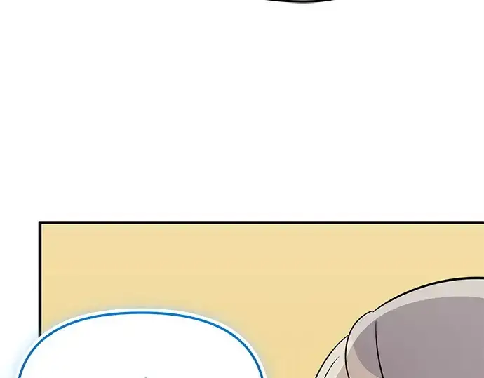 《入手神话级专属装备》第138话图213