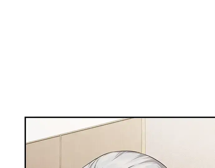 《入手神话级专属装备》第138话图29