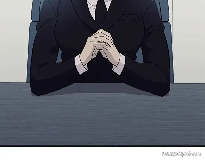 《入手神话级专属装备》第139话图128