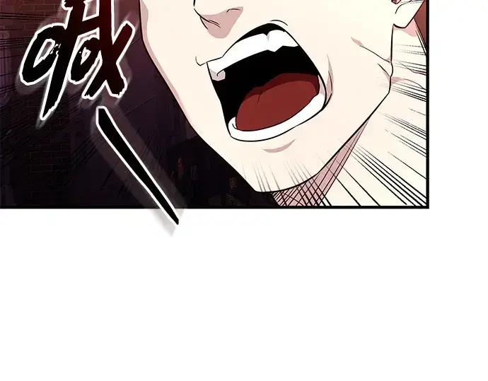 《入手神话级专属装备》第139话图229