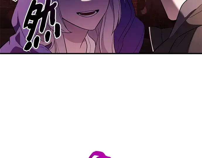 《入手神话级专属装备》第139话图243